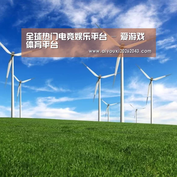 风能