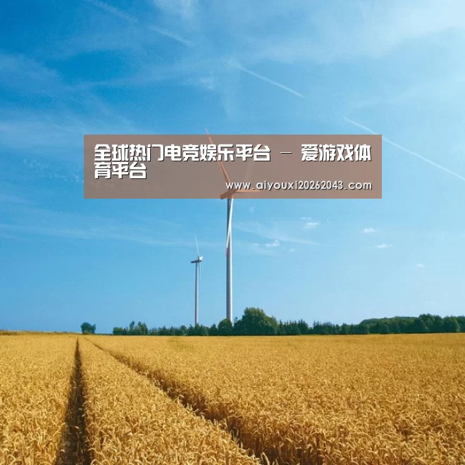风能