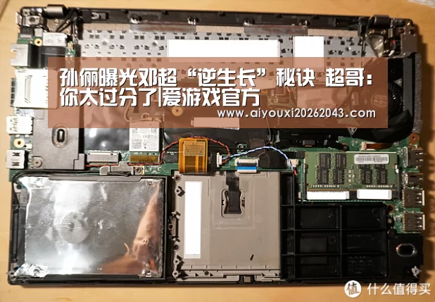 爱游戏官方