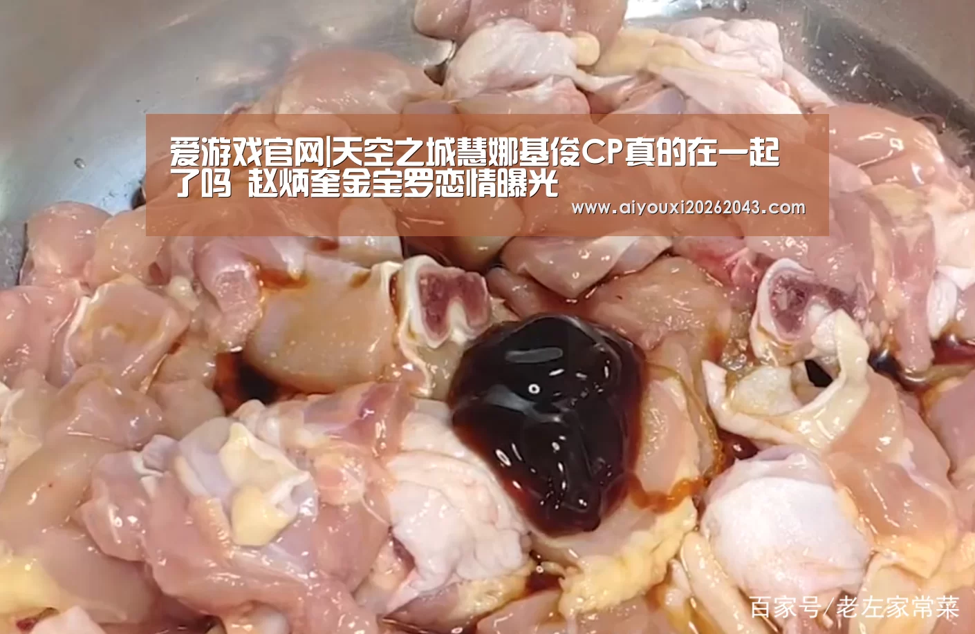 爱游戏官网|天空之城慧娜基俊CP真的在一起了吗 赵炳奎金宝罗恋情曝光(图4) 爱游戏体育